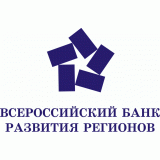 ВБРР (Всероссийский банк развития регионов)